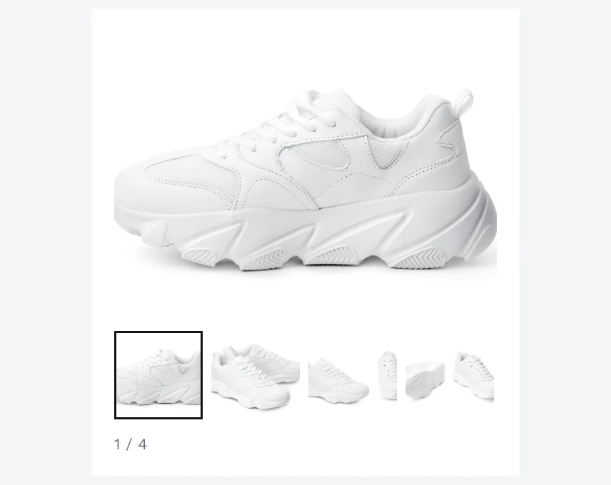 A sample product page with one large studio photo of a white sneaker and four thumbnails, 1 of 4.