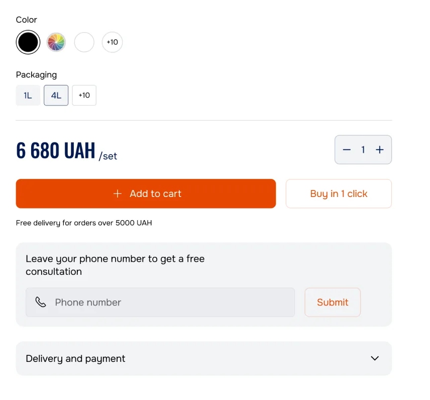 TandemShop product page after the redesign: colour and pack size, the price 6 680 UAH, Add to cart, Buy in 1 click and “Free delivery for orders over 5000 UAH” under the price.