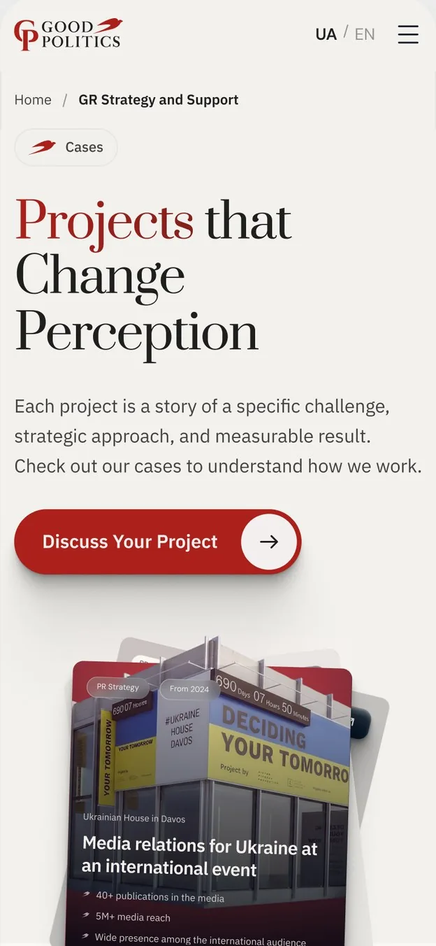 The cases page on a phone: “Projects that Change Perception” and the first case card below.