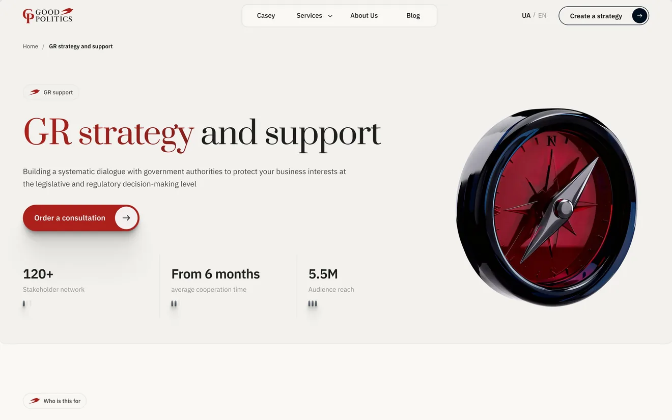 Service page GR strategy and support, first screen: the service name with “GR strategy” in red, a line about protecting business interests at the legislative level, an “Order a consultation” button, three figures and a red-and-navy compass.