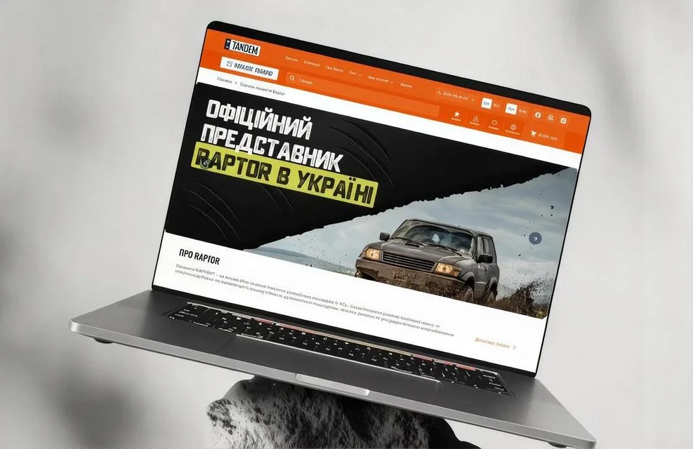 TandemShop e-commerce website